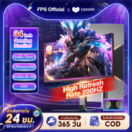 FPS จอคอมพิวเตอร์ จอโค้ง 34 inch Gaming Monitor 200 Hzจอ LED 1MS เหมาะสำหรับเกมเมอร์ ภาพ monitor 4K/