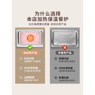 Buffet Warmer Stainless Steel Electric Heating Food Warmer Commercial Hotel Buffet Warmer Canteen Di