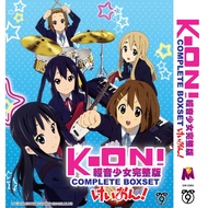 DVD Anime K-ON! Complete Boxset 轻音少女完整版 Season 1 + 2 + The Movie + 5 OVA