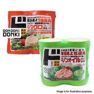 [DONKI]JN White Tuna Flakes (Albacore Tuna) / Non-Oil Light Tuna Flakes 70g