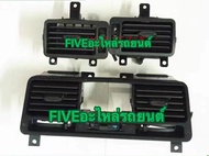 Mitsubishi Pajero 1991-1999 V24 V31 V34 V44 V46 Aircond Dashboard Air Cond Vent