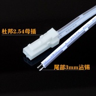 Dupont Wire 2p Terminal Wire Dupont Wire Extension Wire Male Wire Male Female Wire Dupont Connection