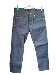 EDWIN DENIM JEANS