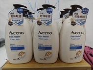 Aveeno 沐浴露(1L)