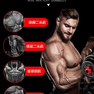 Adjustable Dumbbells (10kg-40kg)FREE Barbell Connector