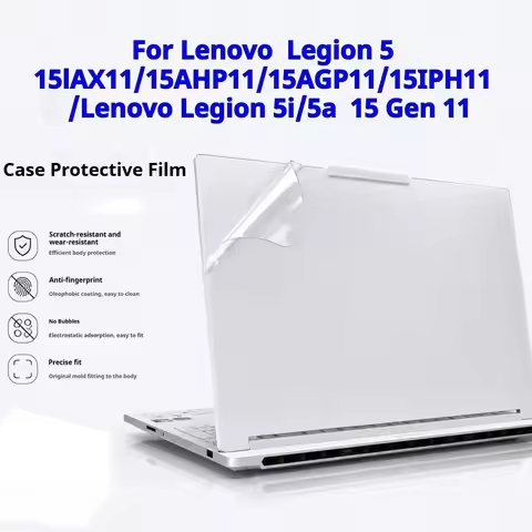 Laptop shell protective film sticker for Lenovo Legion 5 15lAX11/15AHP11/15AGP11/15IPH11 /Lenovo Leg