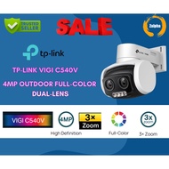 TP-Link 4MP Outdoor Full-Color CCTV VIGI C540V Dual-Lens 3x Zoom Pan Tilt IP66 Network Camera