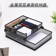 A4 Multifunctional Storage Rack Storage Tray Double-Layer Data Rack File Box Foldable Office Station