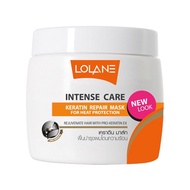 ส่งฟรี‼️ Lolane Intense Care Keratin Repair Mask โลแลน อินเทนซ์ เคราติน มาส์ก ขนาด 200 กรัม