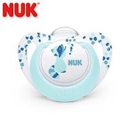 NUK ヌーク おしゃぶり・ジーニアス あらいぐま 消毒ケース付き シリコーン おしゃぶり ヌーク ヌーク nuk ヌーク おしゃぶり おしゃぶり ヌーク おしゃぶり nuk