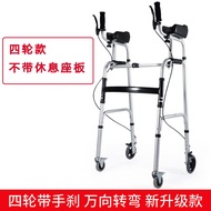 German Elderly Walker Disabled Handbrake Scooter Elderly Folding Cart Exercise Walking Scooter