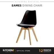 Eames Lounge Chair /Dining Chair /PU Leather Material & Wood Leg /Kerusi Makan /Kerusi Pejabat kerus