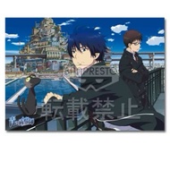 Ao no Exorcist Ichiban Kuji (Banpresto) D Prize - Rin, Yukio & Kuro A2 PVC Clear Poster