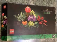 Lego 10309 Box