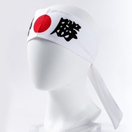 Mm'' Ikat Kepala Hachimaki Nihon Head Band Kanji Hachimaki Jepang Semangat Headband