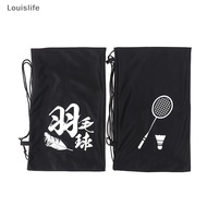 Louislife Badminton Racket Cover Bag Soft Storage Bag Drawstring Pocket Portable Badminton Racket Cover Protection Storage Bag LSE