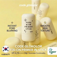 [K-Beauty] CODE GLOKOLOR Fix-On Primer Stick 5g | Pore Blur Oil Control Primer SPF30 PA++++