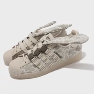 adidas Melting Sadness X Superstar 男鞋 聯名 卡其 兔子 可拆 安全扣 H06339