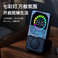 0 Year Magnetic Induction Speaker Desktop Mini Speaker Portable Your Speaker Smart Speaker 6.8