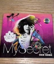 G.E.M. 鄧紫棋 My Secret 專輯 稀有黑色雙簽CD