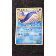 Wailord L3 023/080 – Japanese Pokémon Card – Authentic Japan Import – Water Type – Vintage 2010