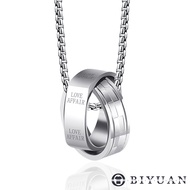 [OBIYUAN] Necklace Double Ring Titanium Steel Anti-Allergic AFF AIR Gift [SR331]