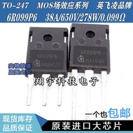 5pcs/6R099P6 IPW60R099P6 38A/650V/278W/0.099Ω Pack on Machine