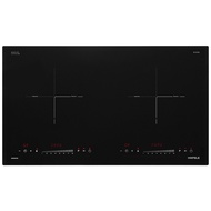 Hafele HC-I2732A 2-Zone Induction Cooker - Genuine 12 Months