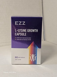EZZ 賴氨酸鋅成長膠囊 60粒  EXP:07/2026