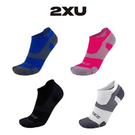 [2XU] U Vectr Light Straw No Show Compression Socks Unisex Lightweight Arch