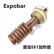 Expobar Expobar E61 Coffee Machine Heating Tube 2,000w Coffee Machine Boiler Heating Wire Coffee Mac