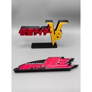 Kamen Rider Masked Superman V3 & Den-O Logo Three-Dimensional Font Stand Signboard Ornaments