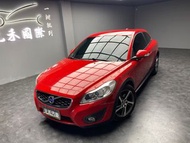 2013年式 Volvo C30 D4 2.0d 柴油 中古C30 小鋼炮中古車 中古鋼砲車 Volvo鋼砲車