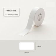 （Free Label） D11/D110 Printer Label Printer Bluetooth Label Maker Printer Thermal Label Printer Port