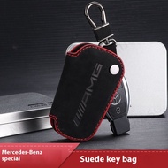 AMG W204 W212 W205 E260 C200 A B C E S GLA GLC CLA GLK Carbon Fiber Car Key Cover Shell Key Seat Lea