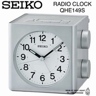 SEIKO CLOCK Radio รุ่น QHE149 นาฬิกาปลุก วิทยุ FM AM มีช่องเสียบหูฟัง ปรับวอลลุ่มได้ - QHE149S สีเงิน