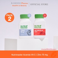 Nutrimaster [แพ็คคู่] Acerola Vit C + Zinc เสริมภูมคุ้มกัน