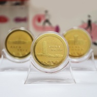 Metal Commemorative Medal Commemorative Coin 211 School 985 University Collectible Coin Tourist Souv