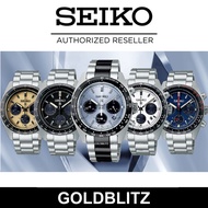 Seiko Prospex SSC909P1 SSC813P1 SSC815P1 SSC817P1 SSC819P1 Panda Speedtimer Solar Chronograph Sapphi