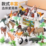 Children Soft Rubber Model Toy Set Wild Solid Cross-Border Ranch Farm Simulation Animal Dinosaur Mod
