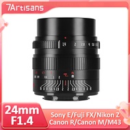 7artisans 24mm F1.4  APS-C Large Aperture Prime Focus Lens for Z mount