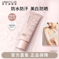 UNNY Sunscreen UNNY Sunscreen Body Lotion Whitening Body Lotion Waterproof Sweatproof UNNY Sunscreen