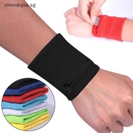 DUJIA Fitness Sports Wrist Guard Adult Zipper Wrist Guard Pressure Personalized Wrist Guard SG