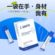 Genuine American Original GNITE GNITE Low Calorie Health Weight Management Fat-Reducing Small Motor 