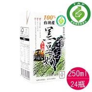 【新北市農會】產銷履歷100%台灣產黑豆奶-無糖(箱)250ml*24瓶