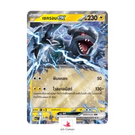 MA3 T-051-193 RR Sekrom ex-Mega Dream (Pokemon Card Game) Pokemon Thai Language