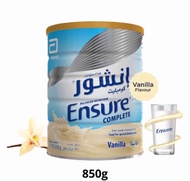 ENSURE COMPLETE 850 GRAMS VANILLA FLAVOR MILK FOR SENIOR AND ADULT CHEAPER THAN MALL PRICE