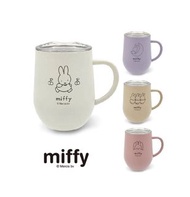 預訂 Miffy 有蓋保溫杯 2023秋冬款