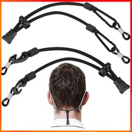 Eyeglass Holder Mask Extender Adjustable Face Mask Rope Anti-Slip Mask Buckle Strap Windproof String