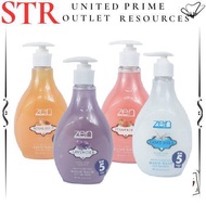 Zen Anti-Bacterial Hand Wash (500ml)